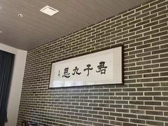 -映像威海·海鲜味道(市区店)