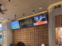 -东就鸭饭店·古早海南菜(友谊南海城店)
