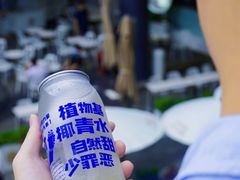 -蔻蔻椰·鲜萃椰子水(COCO Park店)