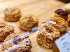 -DRUNK BAKER(上海陕康里店)