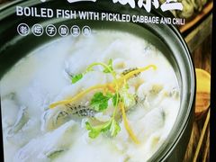 -蜀锦堂·川味现炒(襄阳武商汇店)