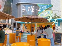 -港汇恒隆广场
