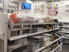 -宜家家居(哈尔滨商场店)