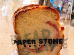 -PAPER STONE BAKERY(天汇广场店)