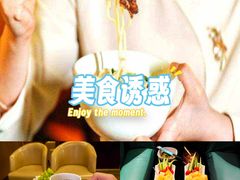 -索拉古贝(义乌北苑店)