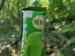 -惠山国家森林公园