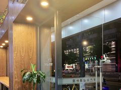 -文昌邓记清补凉(西沙路店)