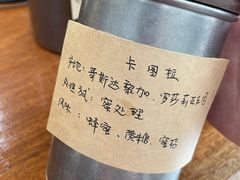 -三仟津花园咖啡馆