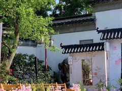 -苏州冶园园林民宿(太湖西山风景区店)