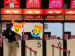 -澳门外港客运码头(轮渡站)