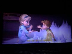 -博纳UA影城(KK Mall IMAX店)