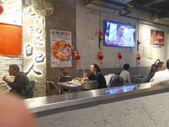 -有局·成都市井烧烤·精酿啤酒(双楠店)