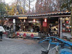 -青城甲(青城山店)