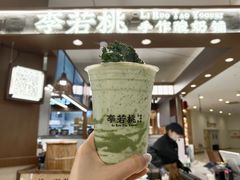 -凯德广场(西城店)