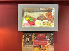 -南洋老咖啡(牛车水店)