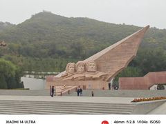-中国航空博物馆