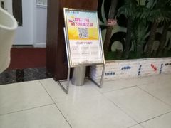 -缤果·BINGUO逸居酒店(鹰潭火车站店)
