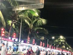 -海大南门夜市(海富街店)