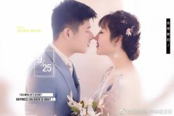 点击看大图 -维纳斯婚纱摄影(鞍山店)