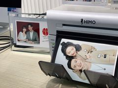 -海马体照相馆(环贸iapm大师爱情店)
