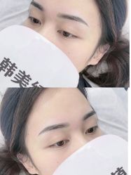 -韩美绣·骨相纹眉·洗眉美瞳线