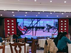 -怡园饭店-餐厅(四望亭店)