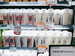 -Olé精品超市(北京合生汇店)