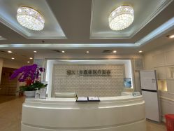 点击看大图 -圣嘉新医疗美容医院