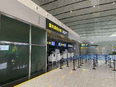-张家界荷花国际机场