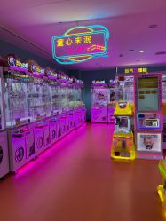 -欧酷世界动力星球(王府井奥莱UP TOWN店)