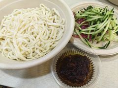 -黑八私房老北京炸酱面