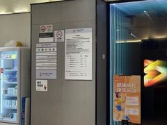 -FLARE STAR FITNESS(复地活力城店)