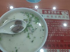 -教师之家赵家羊汤馆(东青龙街店)