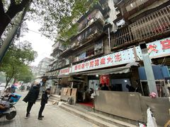 门面-周记热干面豆皮大王(桃花东街店)