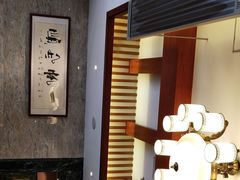 -金源温泉休闲会馆