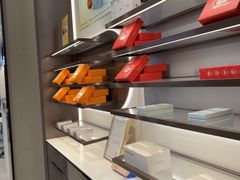 -宝岛眼镜(长沙侯家塘店)