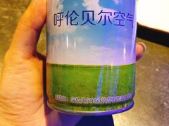 -很久以前羊肉串(打浦路店)