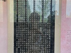 -苏州碑刻博物馆