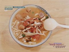 -阿彬生炒牛肉面(解放路店)