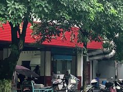 -老东江米粉