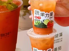 -炖物24章·顺时轻养茶(杭州大厦店)