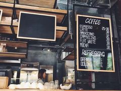 -Common Table · Brunch & Coffee