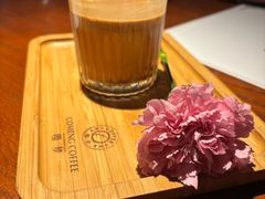 -咖梦餐厅 COMENG RESTAURANT