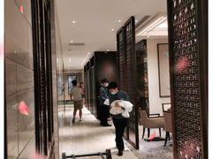 -环球港凯悦 · 享悦中餐厅