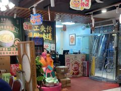 -喜势点·糖沙翁手工茶点·本地人茶居(永庆坊店)