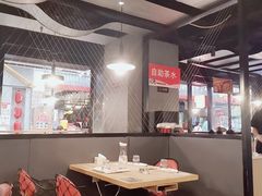 大堂-鱼酷活鱼烤鱼(梅江印象城店)