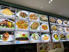 -有腥气私房菜·寻味顺德