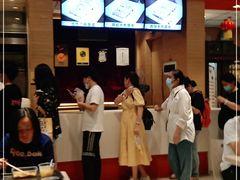 -老通城豆皮大王(吉庆街店)