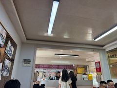 -乐天拉面(桃花街店)