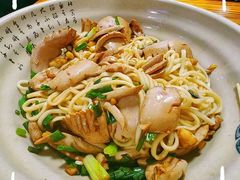 -无名氏面馆(邮电路店)